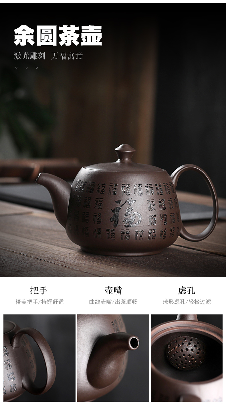 Really sheng travel purple sand tea set suit portable package kung fu tea cups to crack a cup a pot of two cups of tea canister of household