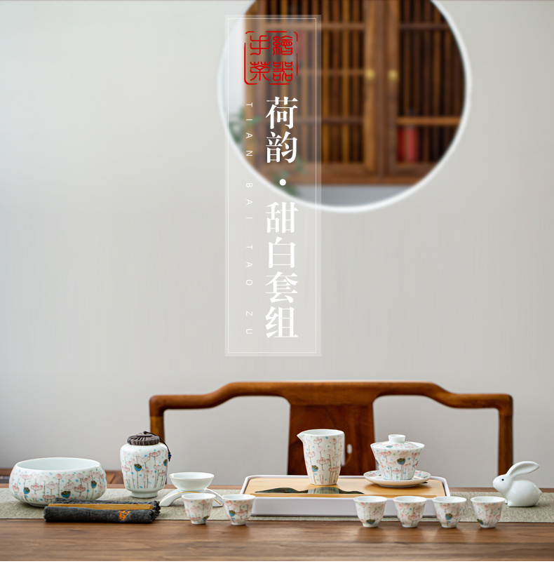Really served fresh tea set ceramic contracted teapot teacup kung fu tea set a complete set of dry tea tray