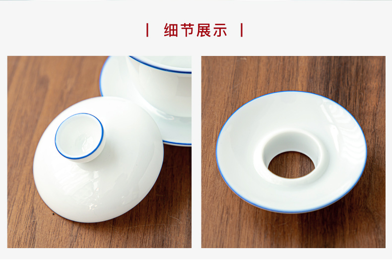 Really sheng kung fu tea set office home Japanese small tea tray was white porcelain teapot teacup ceramic thin tire mercifully