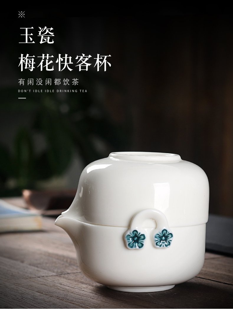 True sheng white porcelain crack a pot of three office travel packages kung fu tea set ceramic teapot tea cups