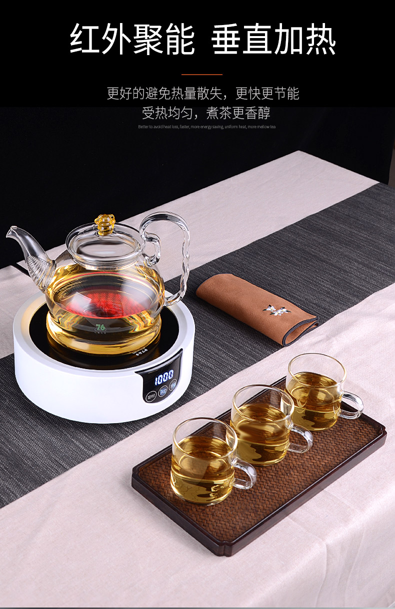 True sheng of Taiwan TaoLu boiled tea machine household glass tea kettles steamed tea tea tea stove high temperature resistant suit