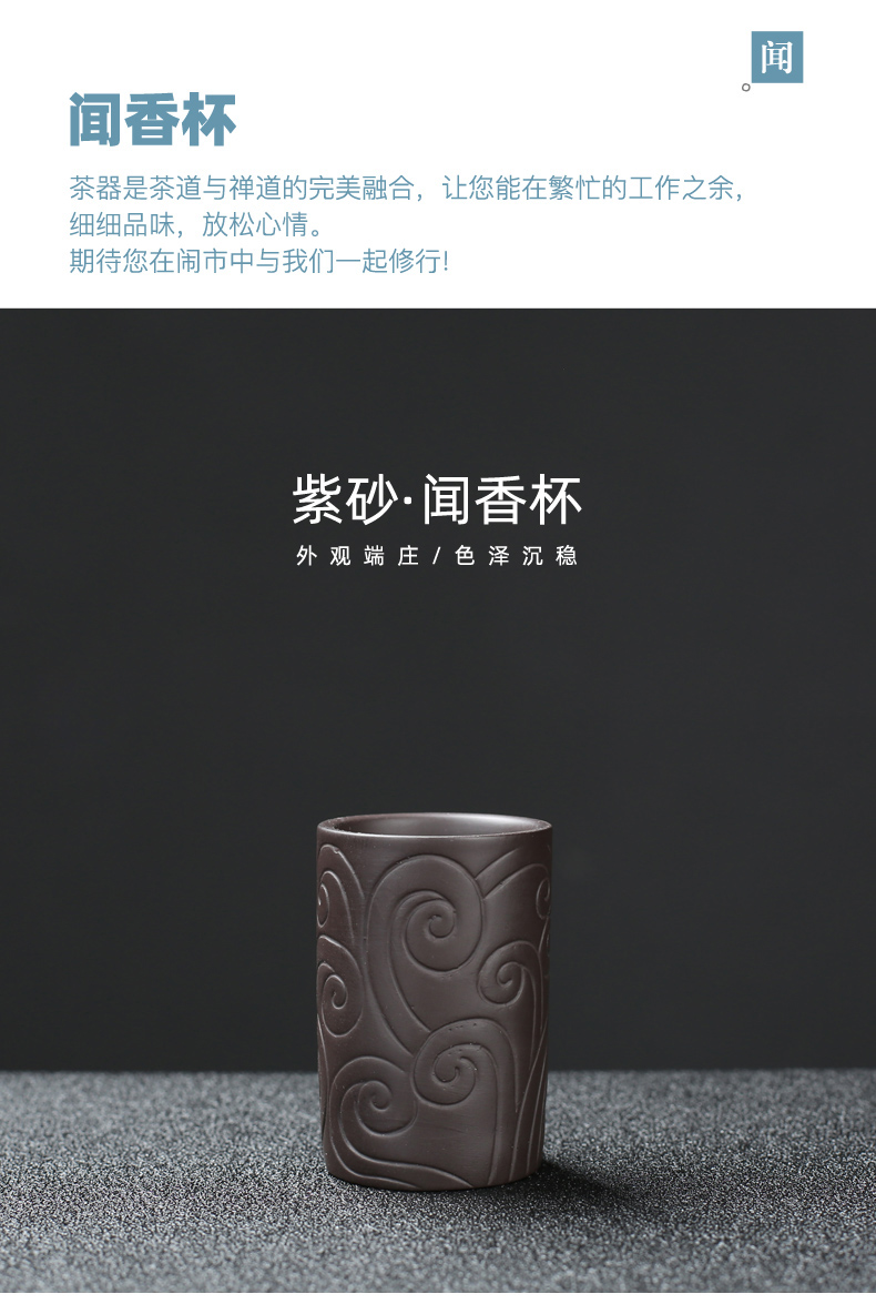 True sheng purple sand tea set household kung fu tea with the office of a complete set of contracted teapot tea cups