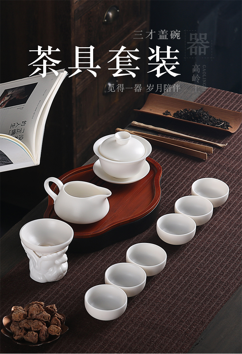 True cheng dehua lard white porcelain tureen tea set ceramic bowl suit household kung fu tea bowl three cups