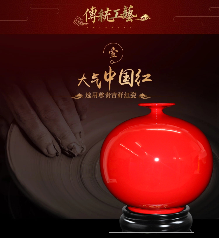 True cheng dehua ceramics within China red bottle household act the role ofing is tasted furnishing articles happiness of heaven and earth porch. ""