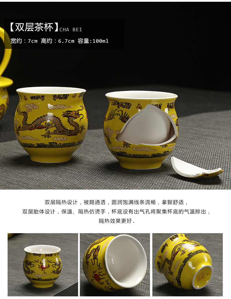 Really hold large heat insulation prevent hot double teapot teacup ceramic tea set a complete set of kung fu tea tray