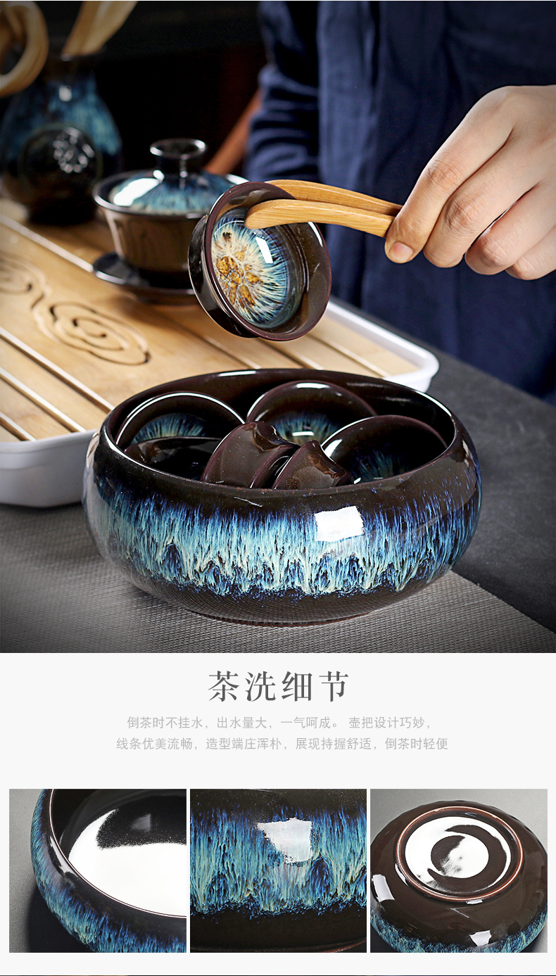 True sheng up tea set household temmoku glaze ceramic teapot tea cup masterpieces of a complete set of kung fu tea