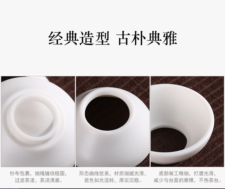 True cheng dehua white hand tea biscuit firing inferior smooth kung fu tea set suet jade tureen gift of a complete set of the teapot