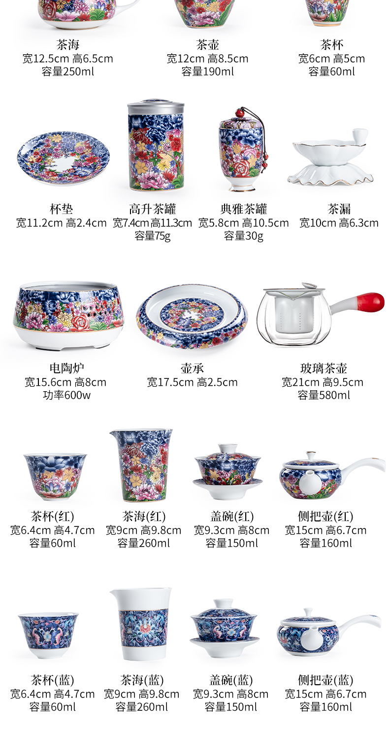 Really sheng tea set household enamel kung fu tea, silver cup teapot ceramic gifts gift boxes