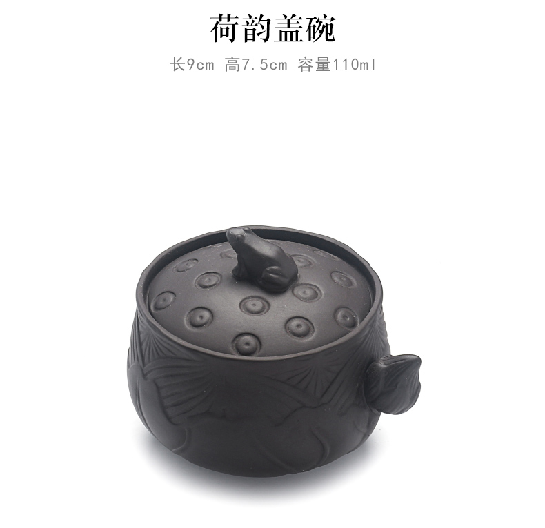 Really sheng originality of a complete set of violet arenaceous kung fu tea set automatically suit household contracted dry tea set tea cup teapot