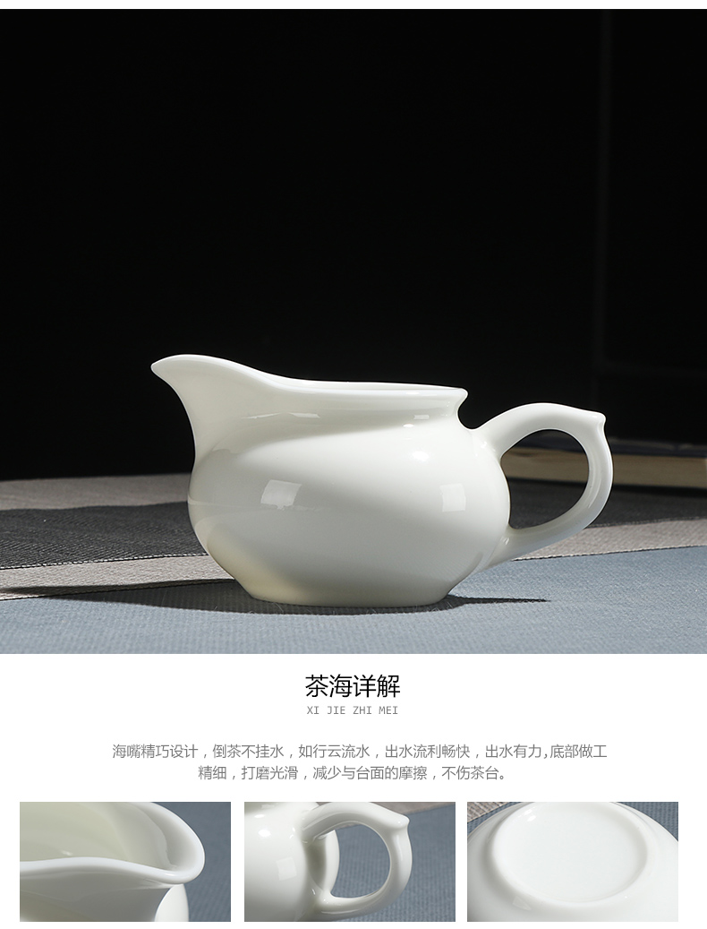 True sheng white porcelain kung fu tea set ceramic teapot cup household contracted a whole set of gift set suet jade contracted