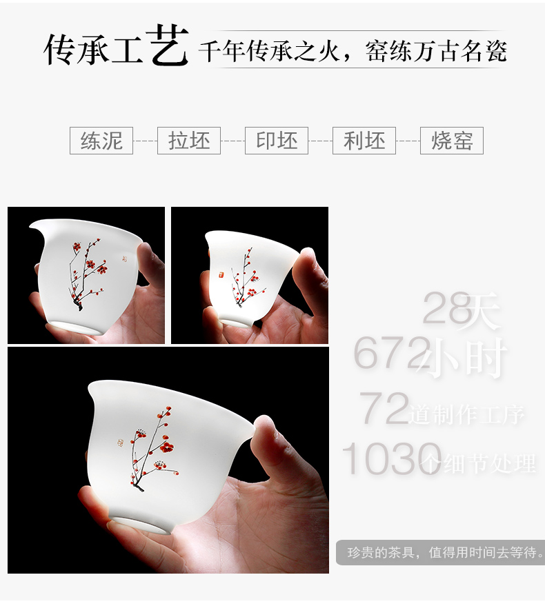 True cheng dehua white hand tea biscuit firing inferior smooth kung fu tea set suet jade tureen gift of a complete set of the teapot