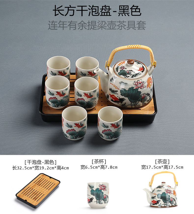 Really hold large girder pot of Chinese tea set a complete set of ceramic teapot cool kung fu tea kettle dry terms plate