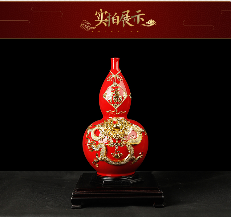 Really sheng China red porcelain vase gourd furnishing articles paint line carve handicraft creative opening version into the ritual