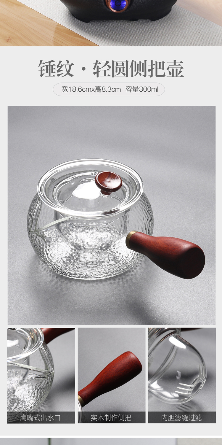True sheng suit the electric TaoLu boiled tea, the Japanese heat - resistant glass home steamed small office glass teapot
