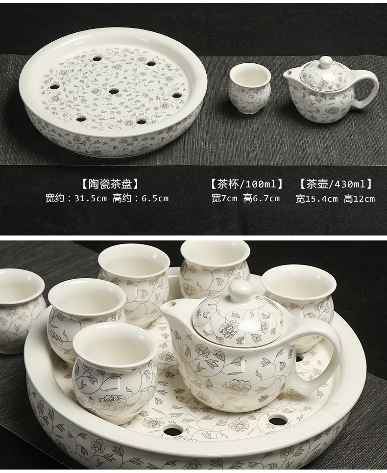 Really hold large heat insulation prevent hot double teapot teacup ceramic tea set a complete set of kung fu tea tray