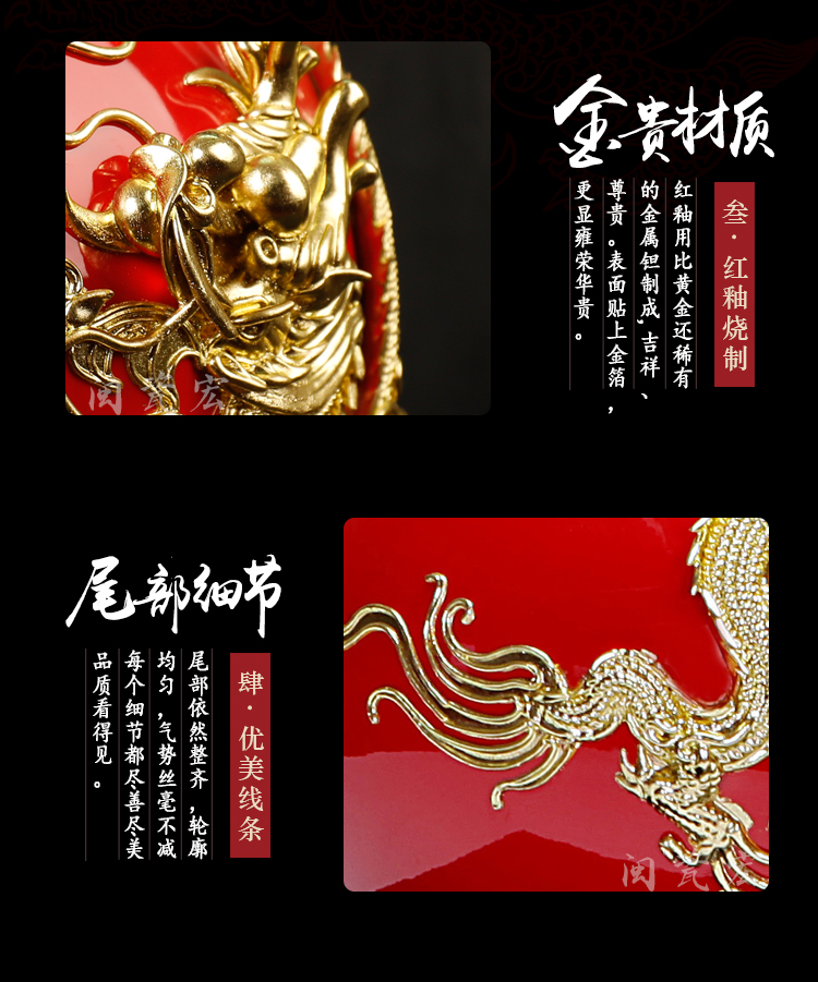 Really sheng paint line carve ssangyong offer f ceramics furnishing articles furnishing articles handicrafts gourd ferro, auspicious birthday birthday