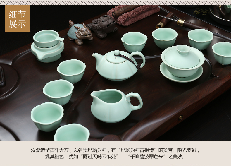 True sheng ebony wood tea tray tea set automatic induction cooker kung fu tea tea tea set