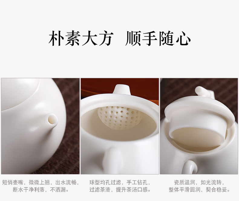 True cheng dehua white porcelain biscuit firing porcelain tea set high white jade teapot tea cup contracted presents a complete set of kung fu suit