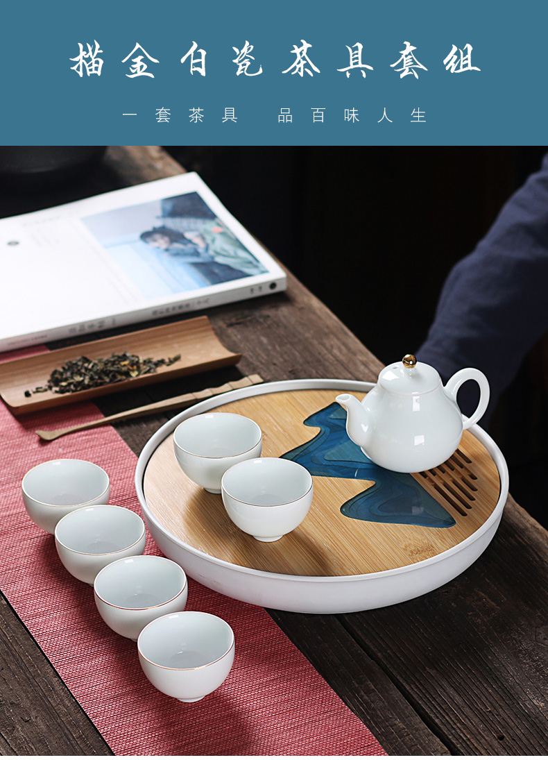 Really hold high white porcelain tea set household contracted teapot teacup water storage of a complete set of kung fu tea table dry terms plate