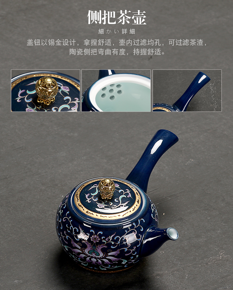 Really sheng ji blue glaze ceramic tureen tea set of a complete set of kung fu tea cups little POTS dry terms plate of household