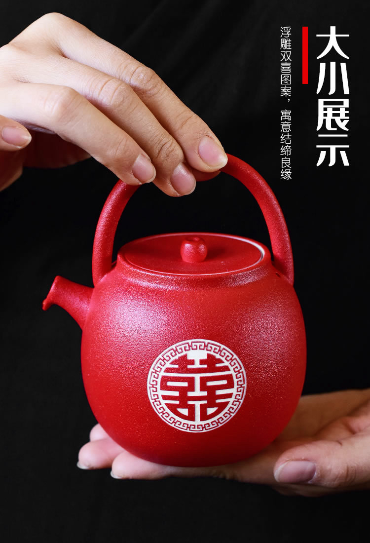 True shing new Chinese style wedding make tea tea set ceramic teapot teacup wedding gift set red double happiness wedding