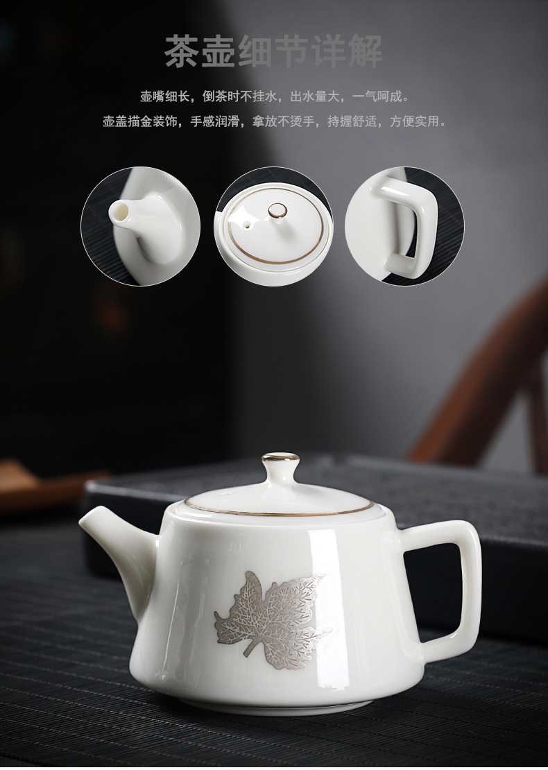 Really served pervious to light white porcelain tureen tea set a complete set of tea cups ceramic tea set kunfu tea gifts