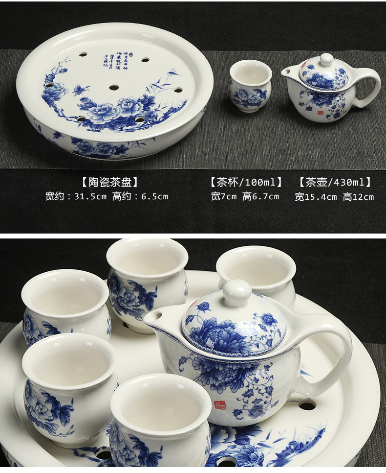 Really hold large heat insulation prevent hot double teapot teacup ceramic tea set a complete set of kung fu tea tray