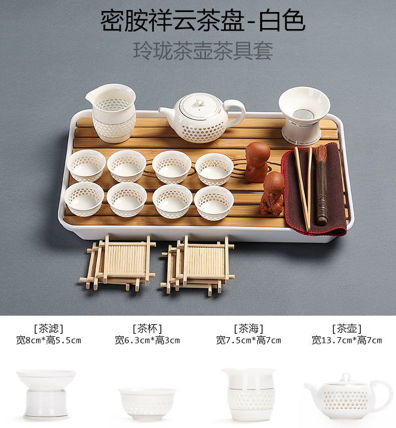 Really sheng ceramic tea set household contracted kunfu tea cup teapot bamboo tea tray of a complete set of dry mercifully tea taking