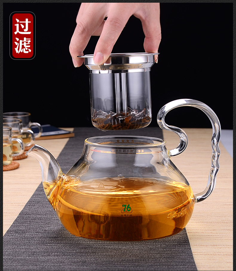 Really sheng of Taiwan household electric TaoLu boiled tea tea stove light wave stove glass kettle who was orange pu 'er tea