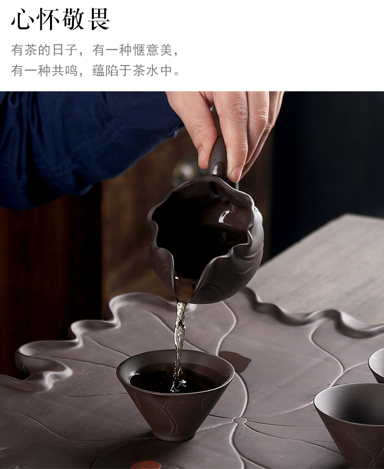 Really sheng originality of a complete set of violet arenaceous kung fu tea set automatically suit household contracted dry tea set tea cup teapot