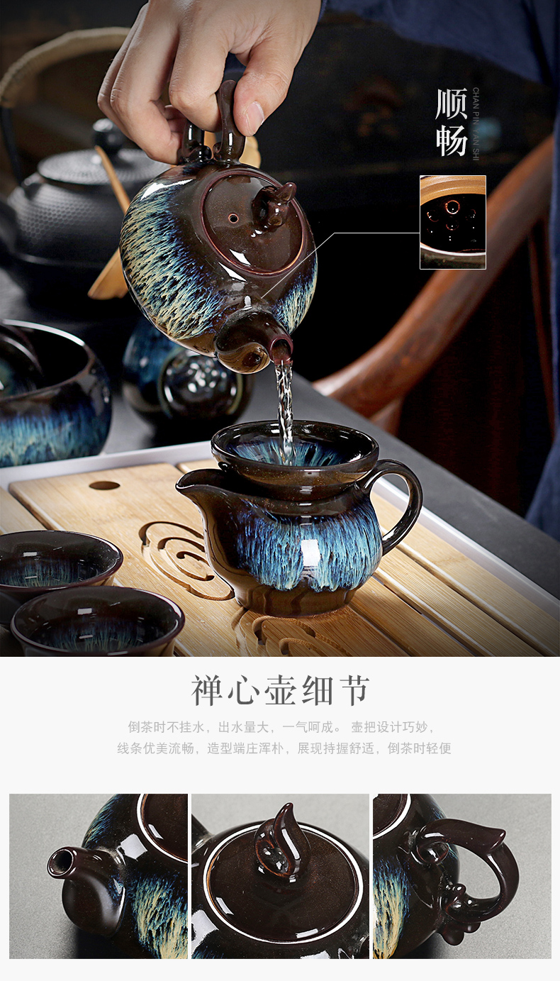 True sheng up tea set household temmoku glaze ceramic teapot tea cup masterpieces of a complete set of kung fu tea