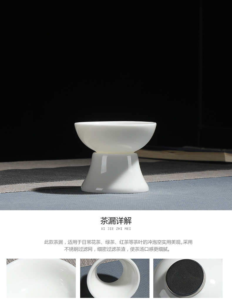 True sheng white porcelain kung fu tea set ceramic teapot cup household contracted a whole set of gift set suet jade contracted