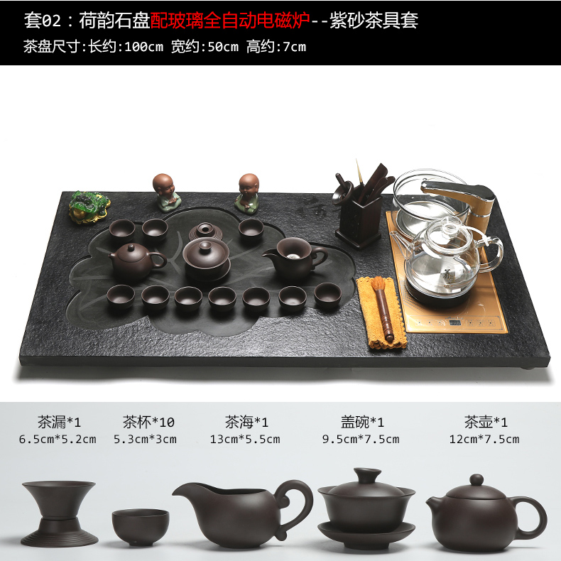 True to sharply stone tea tray tea suit household whole tea four unity induction cooker glass automatic kung fu