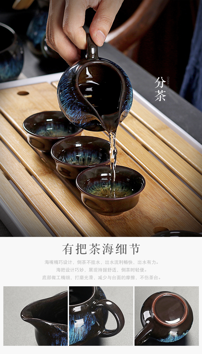 True sheng up tea set household temmoku glaze ceramic teapot tea cup masterpieces of a complete set of kung fu tea