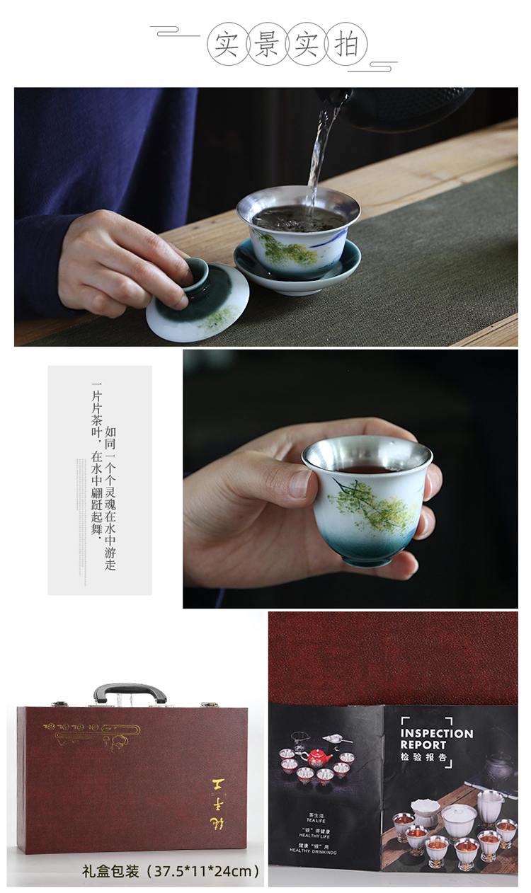 Really sheng white porcelain hand - made tea set household sand coppering. As silver cup lid to use kung fu tea tea tray