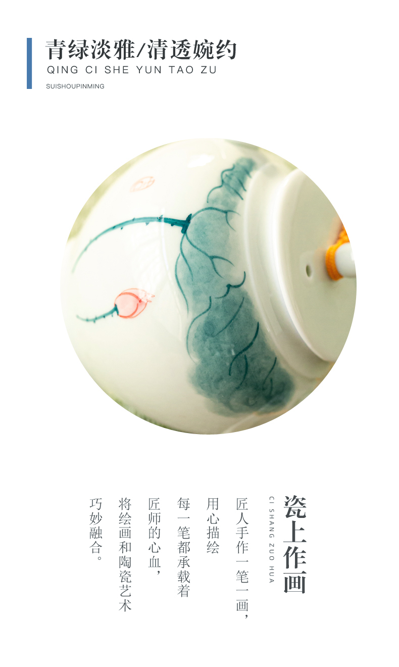 True sheng hand - made celadon tea suit household kung fu tea cups porcelain tureen tea pot dry mercifully consolidation