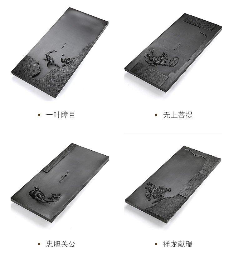 True sheng stone tea tray was sharply home office manual three - dimensional relief stone tea tray was large blocks of tea tea sea teahouse