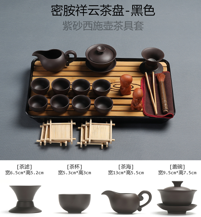 Really sheng ceramic tea set household contracted kunfu tea cup teapot bamboo tea tray of a complete set of dry mercifully tea taking