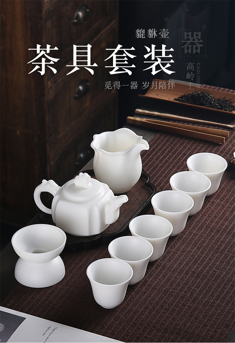 True cheng dehua white porcelain tea set household contracted high white porcelain teapot tea cups of a complete set of gift of kung fu