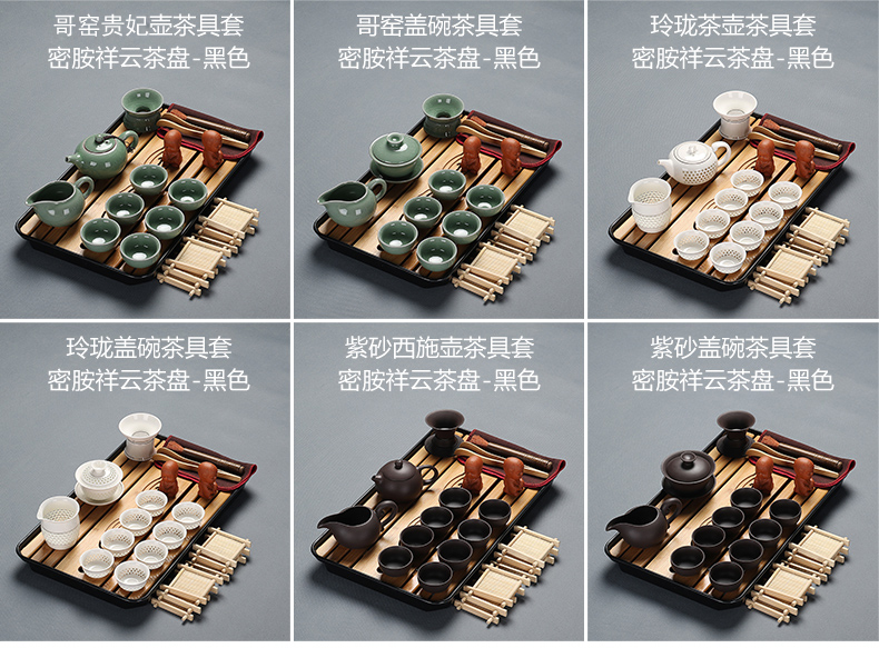 Really sheng ceramic tea set household contracted kunfu tea cup teapot bamboo tea tray of a complete set of dry mercifully tea taking