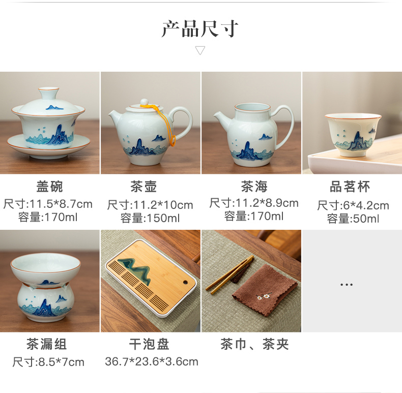 Really sheng porcelain tea set suit hand - made teapot teacup whole household contracted and I Japanese tea exchanger with the ceramics