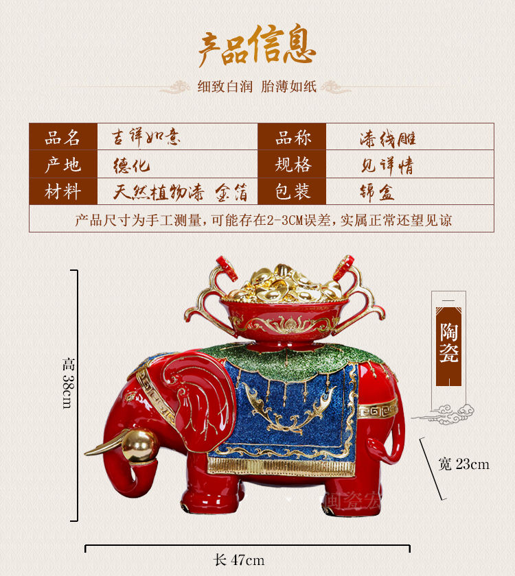 True sheng wing elephant household act the role ofing is tasted sitting room adornment office ceramic creative handicraft furnishing articles housewarming