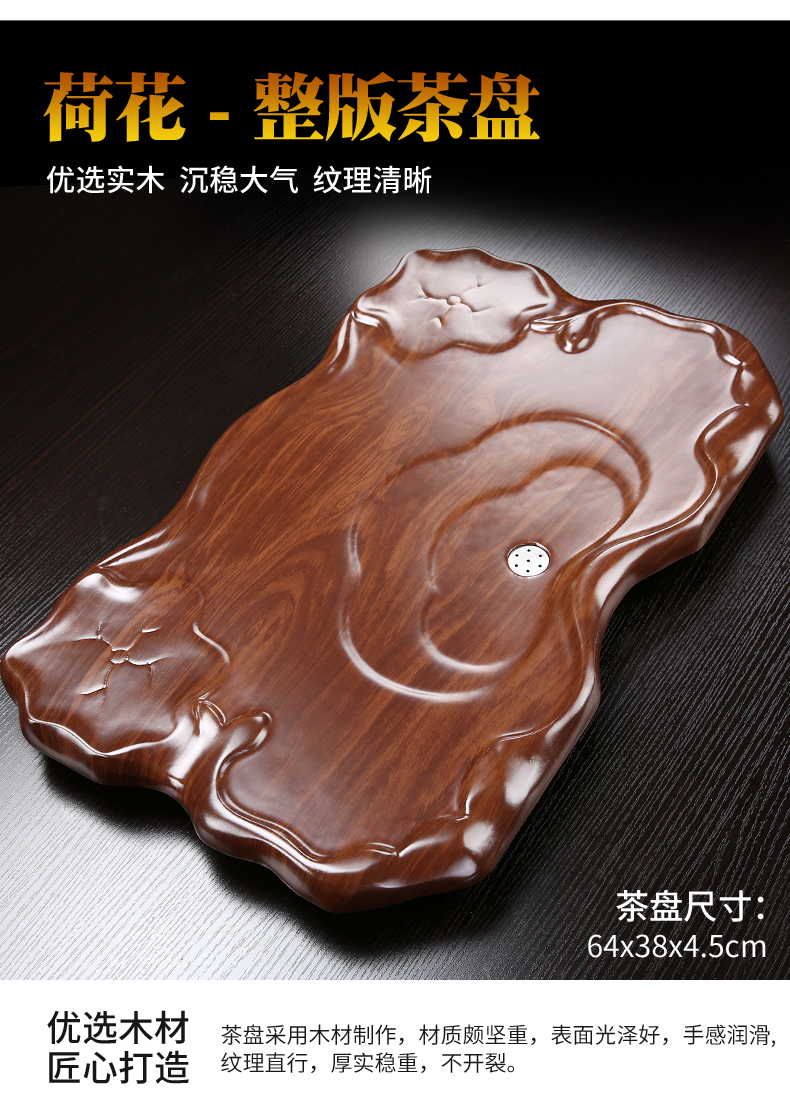 True sheng rosewood tea tray was set a complete set of kung fu tea set ceramic tea pot - calving cups domestic Chinese teapot