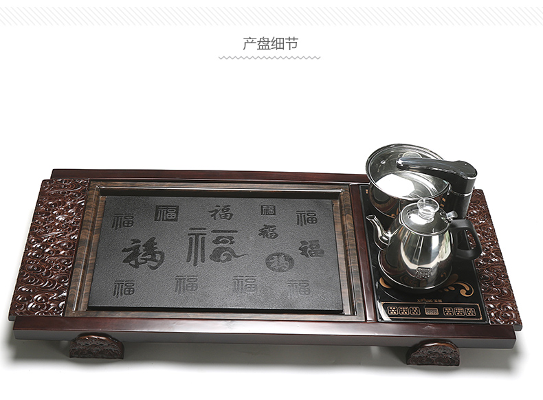 True sheng tea tray tea set ceramic household kung fu cup of a complete set of automatic induction cooker U.S. - Chinese relations solid wood tea