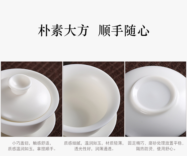 Really high sheng dehua white porcelain biscuit firing from lard white kung fu tea set contracted a whole set of gift set of tea cups