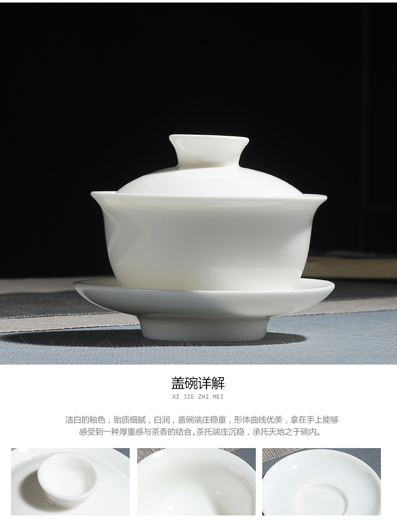 True sheng white porcelain kung fu tea set ceramic teapot cup household contracted a whole set of gift set suet jade contracted