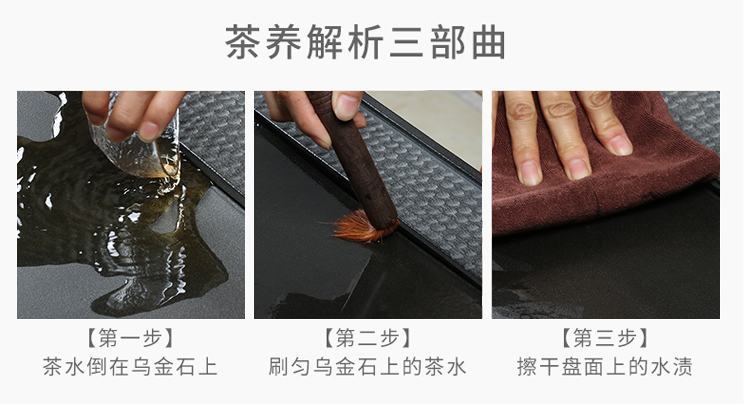 Really fill the whole piece of natural stone tea tray was sharply automatic four one household kung fu tea tea tea