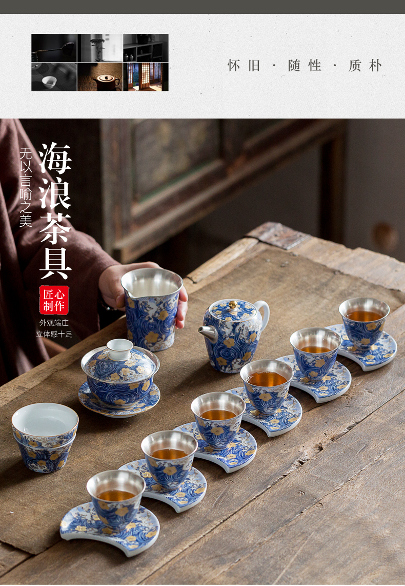 Really sheng household modern blue and white porcelain tea set suits for Chinese jingdezhen ceramics coppering. As silver teapot teacup gifts gift