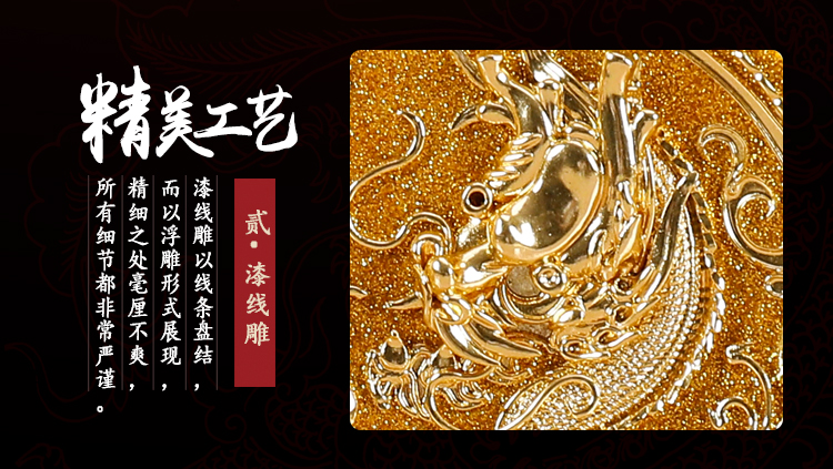 True sheng longfeng gold plate wedding gift to send friends girlfriends wedding gift xiamen paint line carve ceramic home furnishing articles