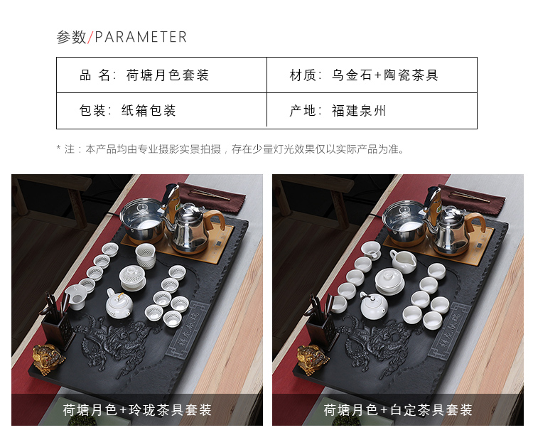 True sheng sharply stone tea tray of a complete set of tea set violet arenaceous kung fu tea tea tea taking. The Automatic drainage